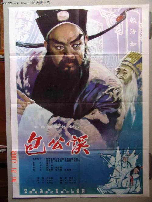 怎么办假布里奇沃特学院文凭毕业证
